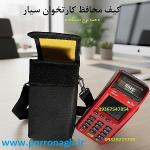 کسب و کار حرفه ای و محصولات و خدمات متنوع